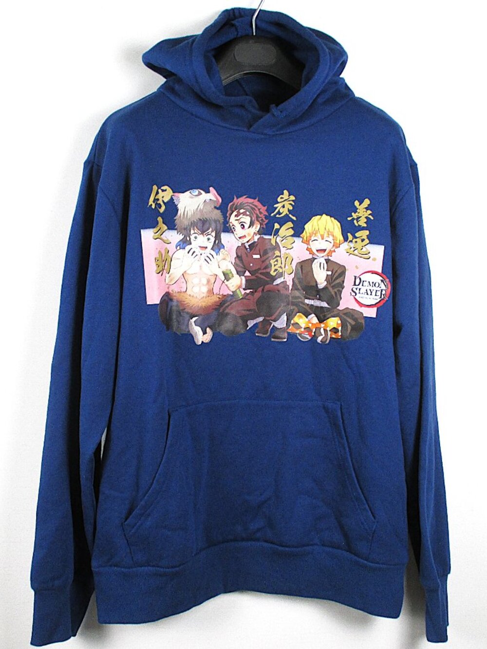 ANIPLEX DEMONSLAYER HOODIE